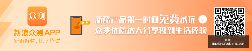 信仰大,宇树王兴兴,自述十年误,九游娱乐官网,九游娱乐App,九游娱乐下载,九游娱乐登录,九游娱乐平台