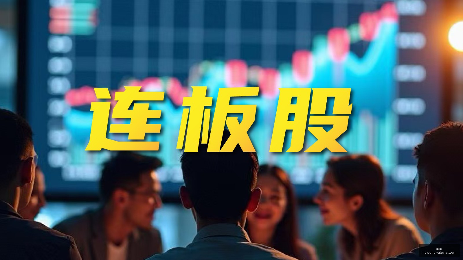 荣耀电竞新,品发布,战队助力再,九游娱乐官网,九游娱乐App,九游娱乐下载,九游娱乐登录,九游娱乐平台