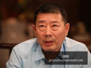 腾讯电竞活,粉丝线上线,下互动,九游娱乐官网,九游娱乐App,九游娱乐下载,九游娱乐登录,九游娱乐平台
