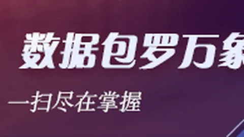 2026赛季意甲精彩瞬间：佩雷拉点球绝杀，米兰0-1乌迪内斯