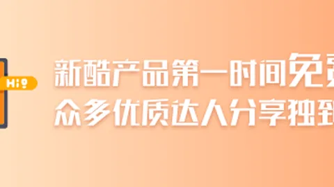 AI信仰大：宇树王兴兴自述十年误判，为何对AI信心不足